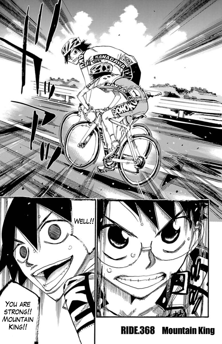 Yowamushi Pedal chapter 368 page 1