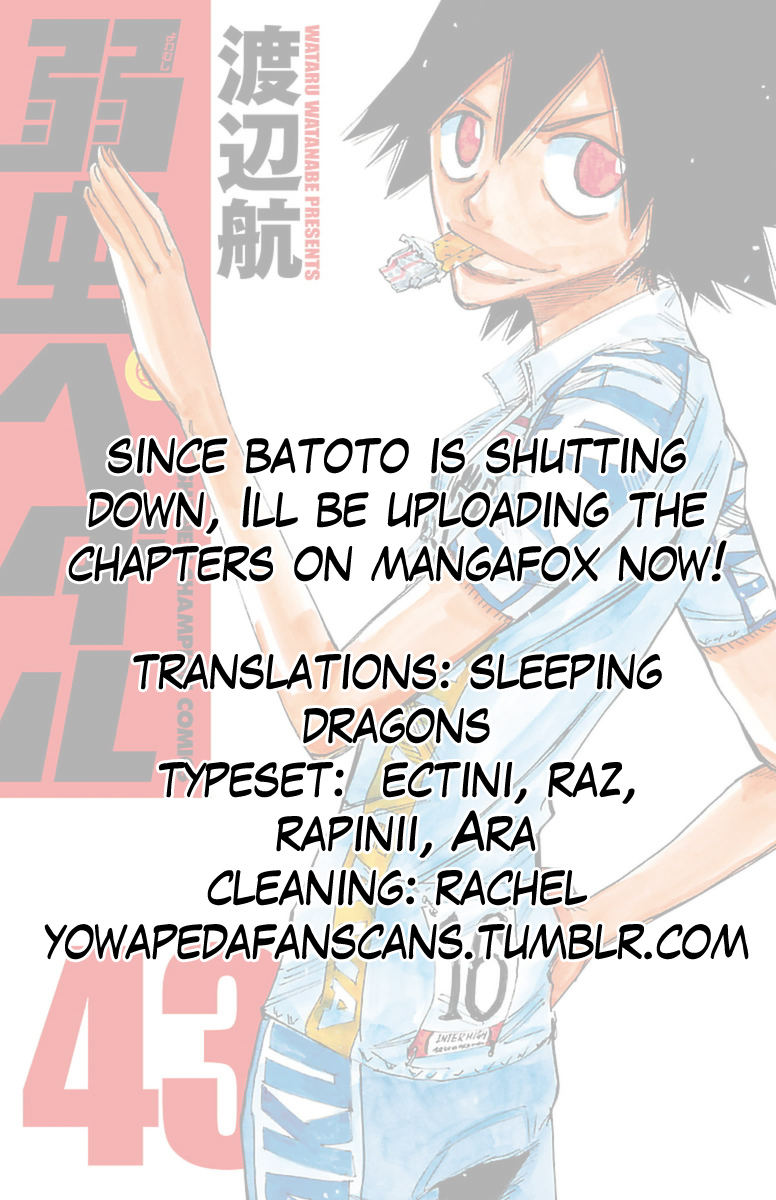 Yowamushi Pedal chapter 368 page 17