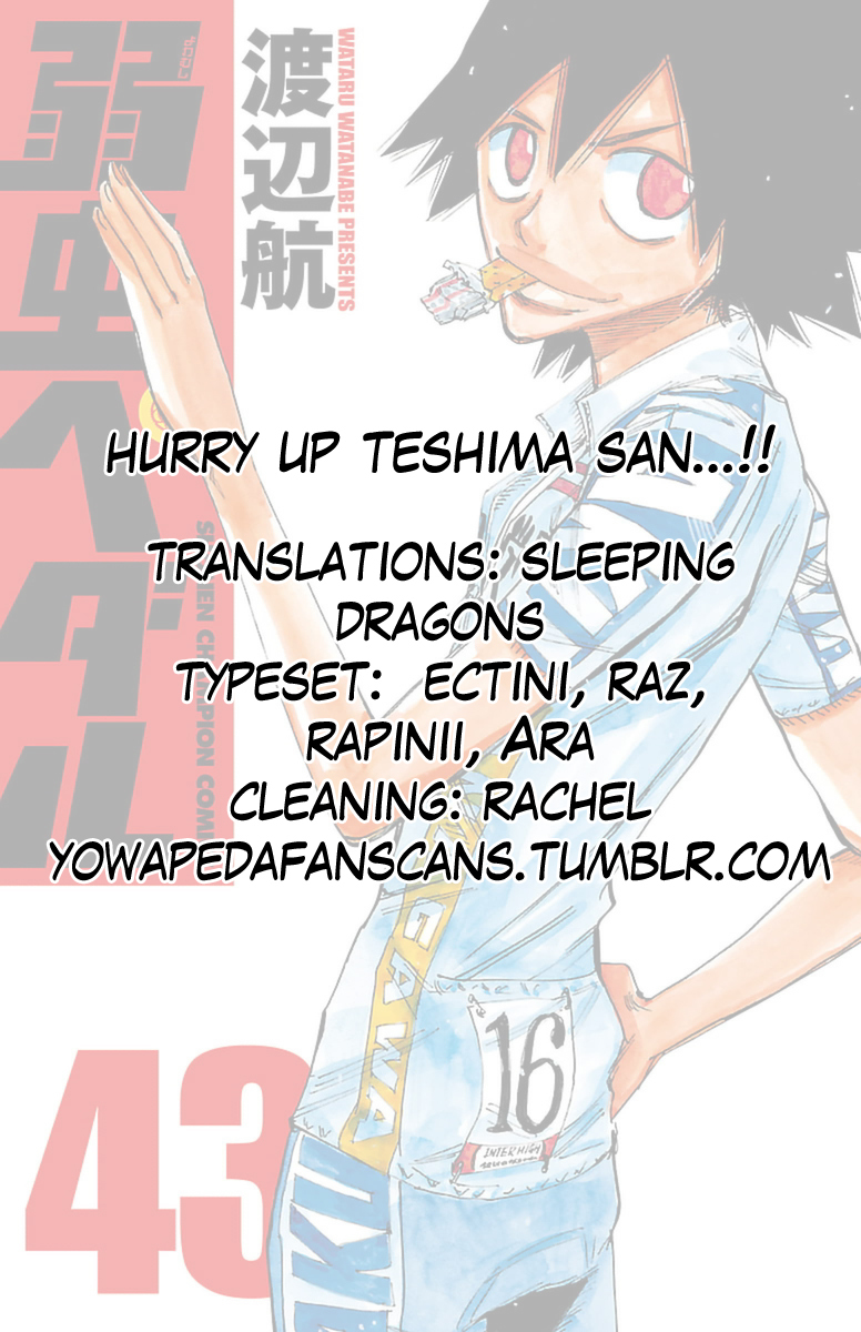 Yowamushi Pedal chapter 370 page 17