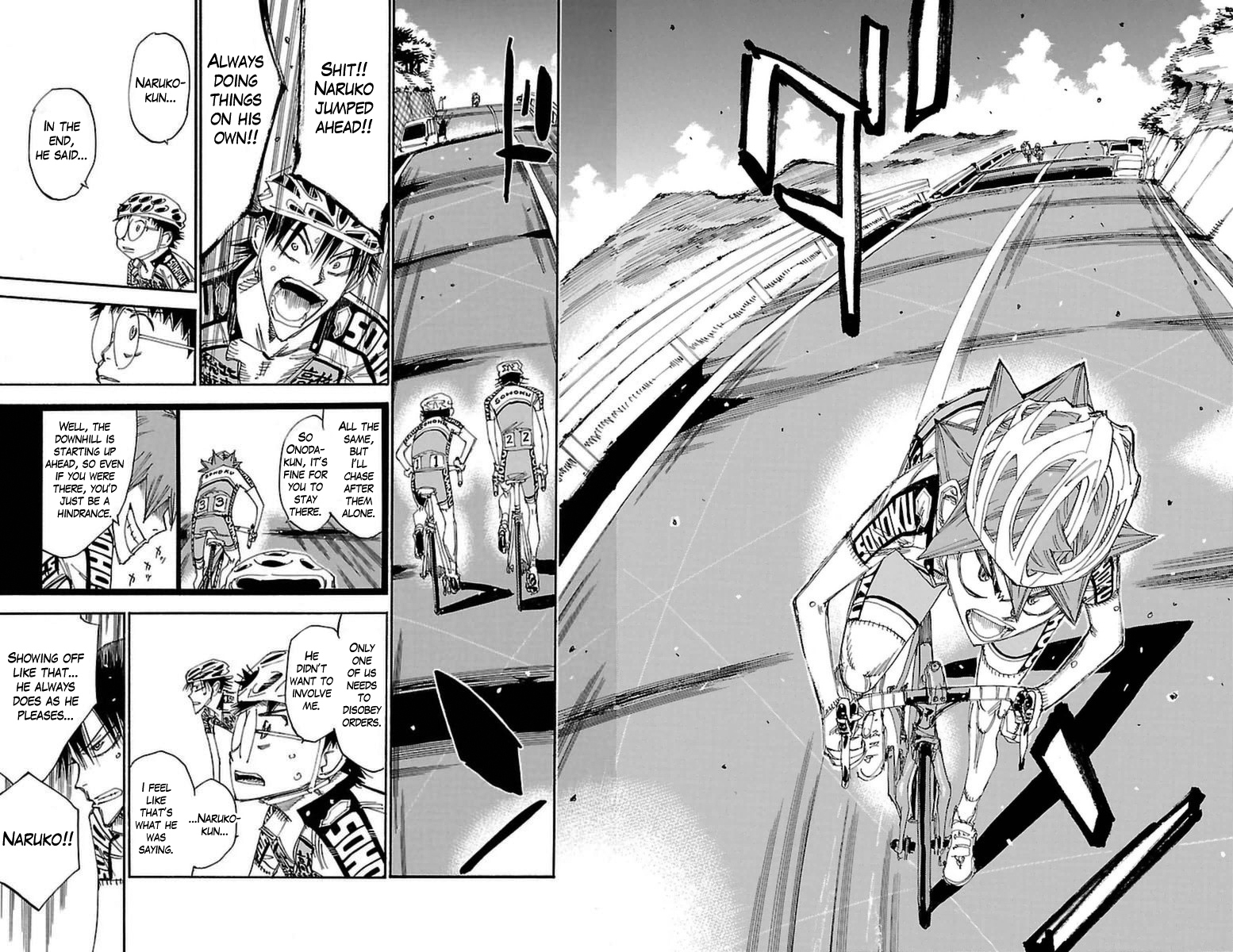 Yowamushi Pedal chapter 371 page 13