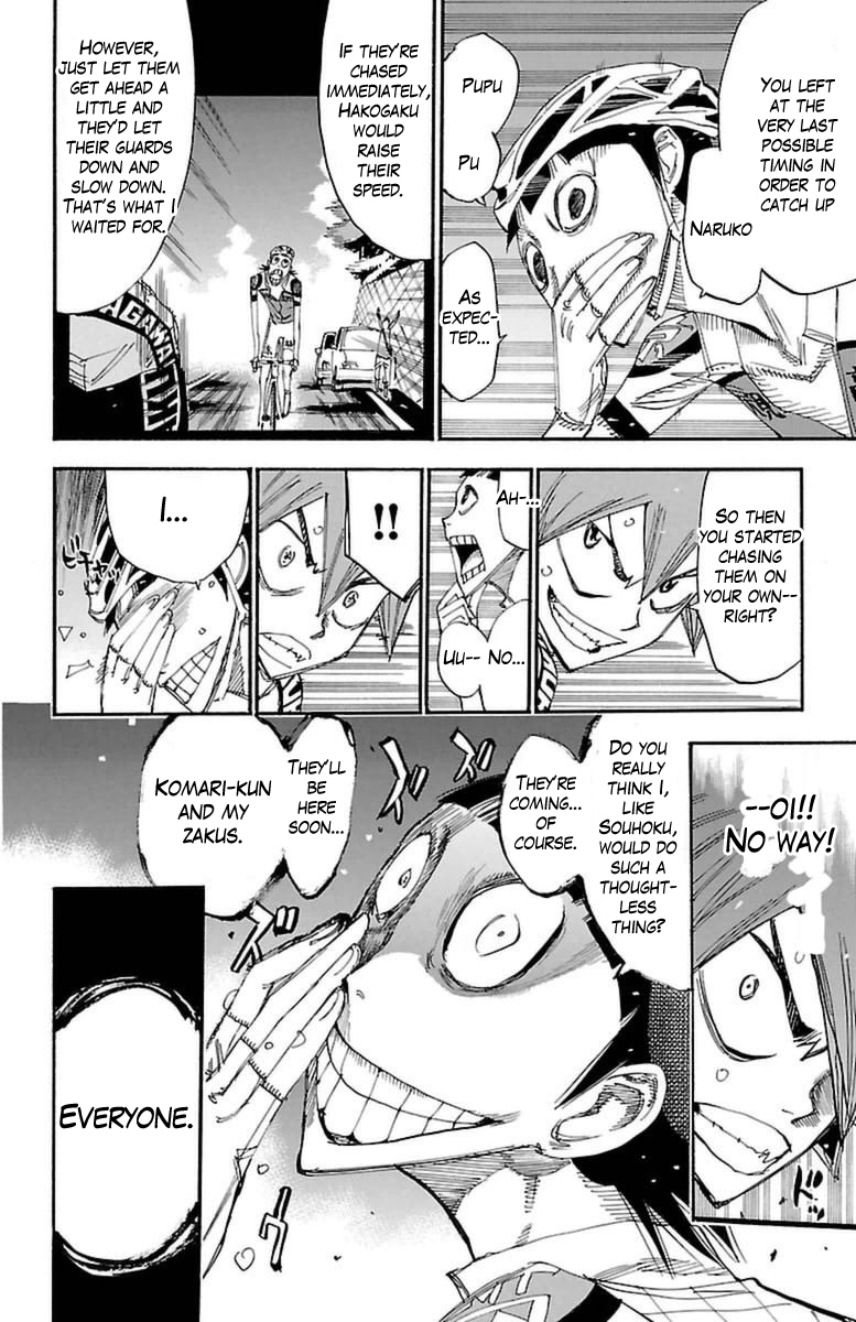 Yowamushi Pedal chapter 371 page 16