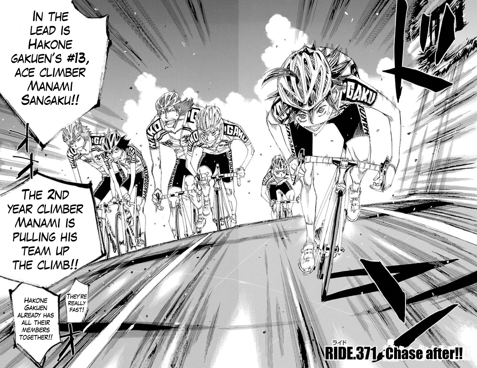 Yowamushi Pedal chapter 371 page 4