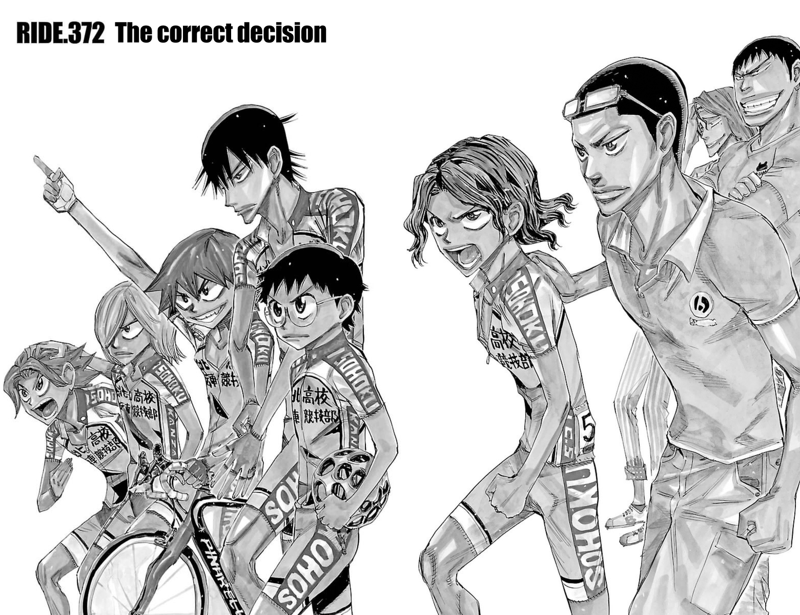 Yowamushi Pedal chapter 372 page 2