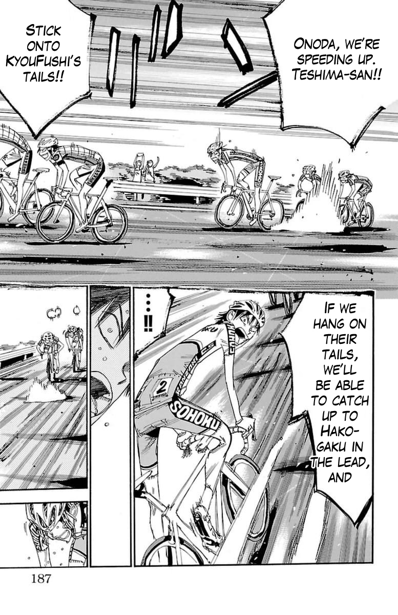 Yowamushi Pedal chapter 372 page 21