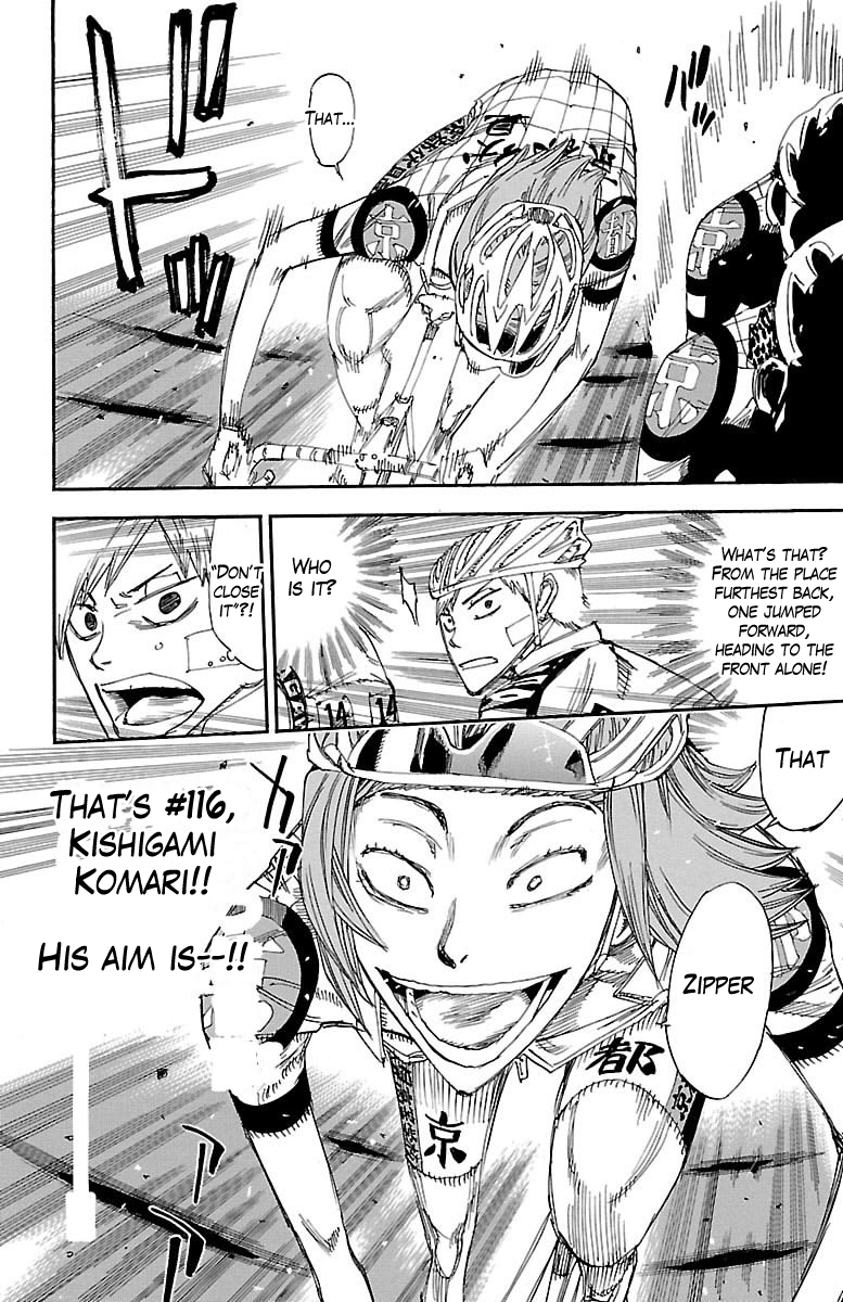 Yowamushi Pedal chapter 374 page 11