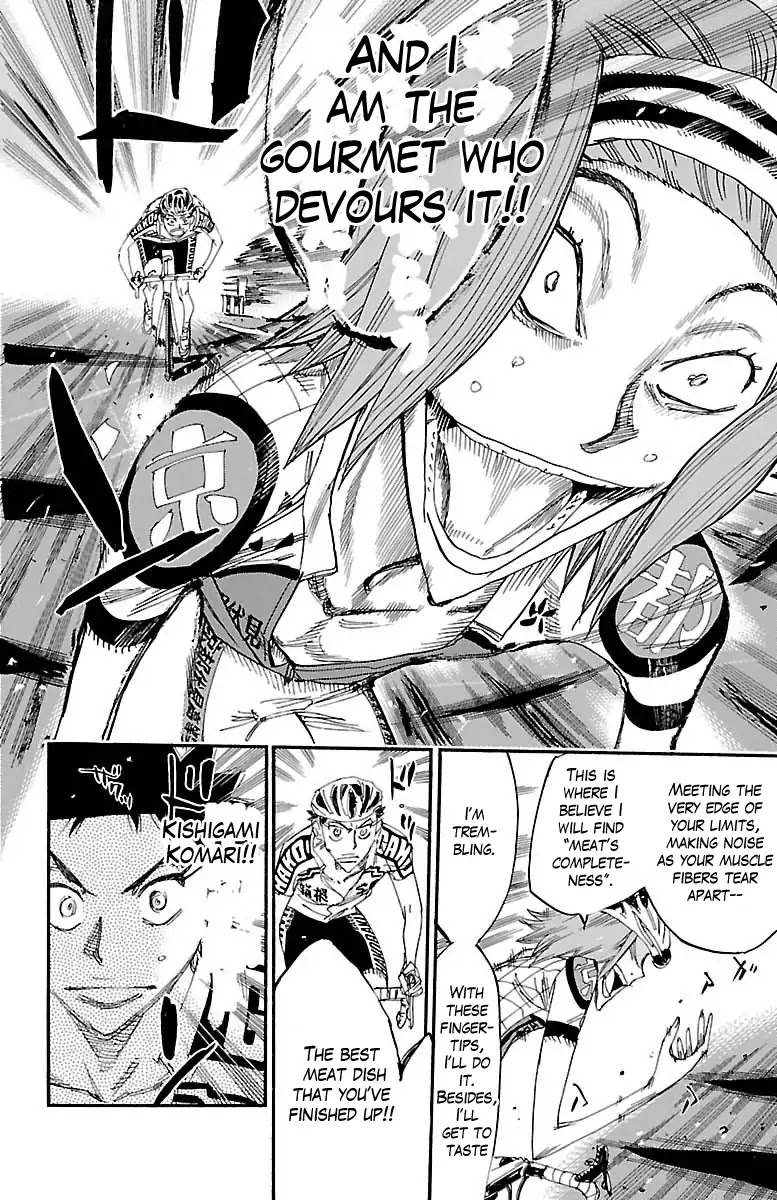 Yowamushi Pedal chapter 376 page 7