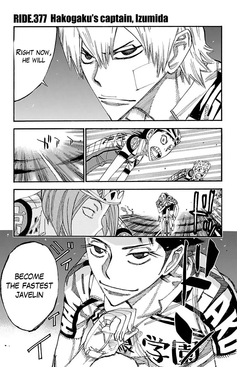 Yowamushi Pedal chapter 377 page 1