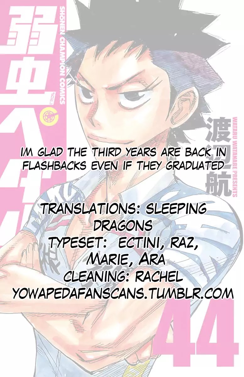 Yowamushi Pedal chapter 377 page 19