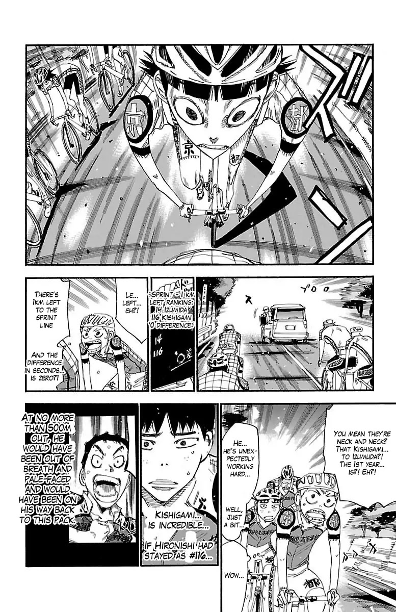 Yowamushi Pedal chapter 379 page 13