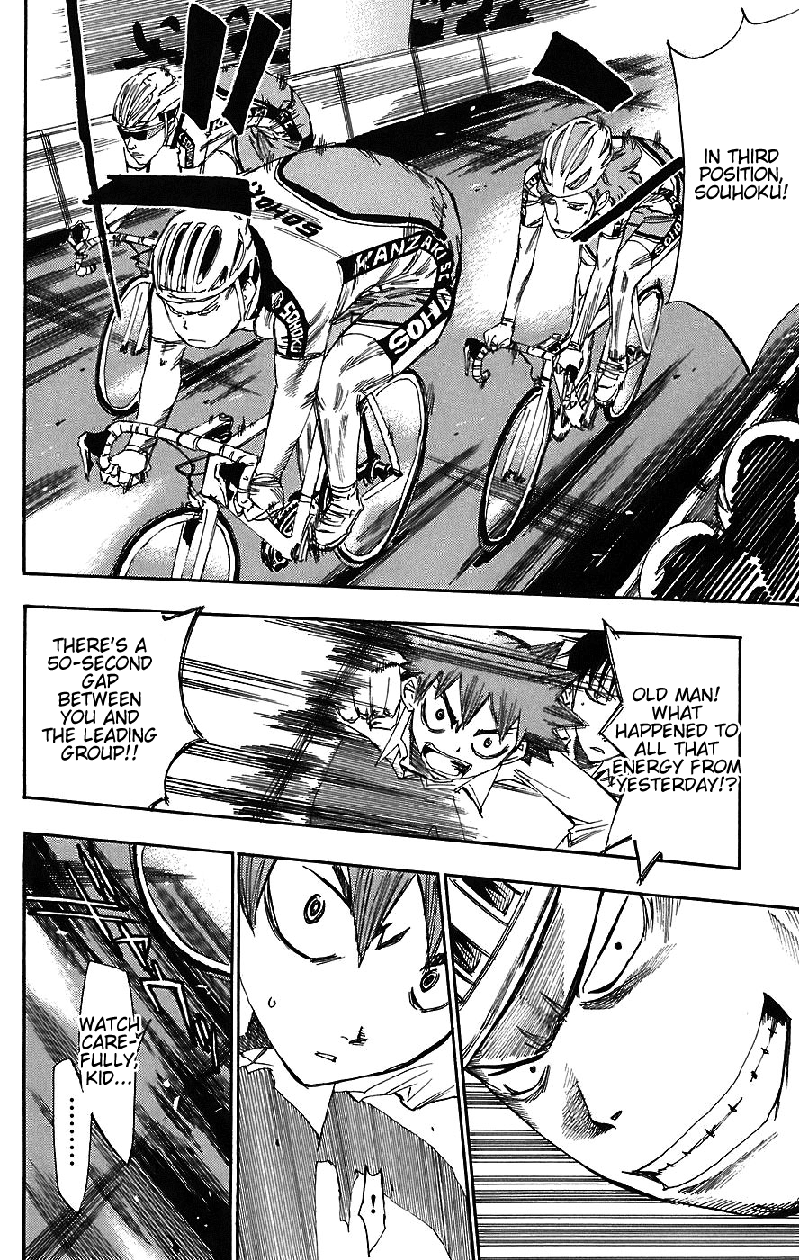 Yowamushi Pedal chapter 38 page 17