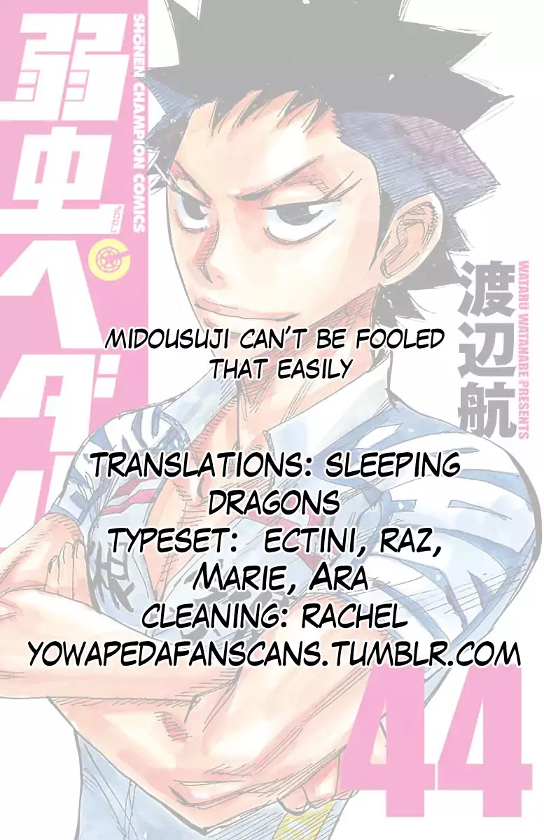 Yowamushi Pedal chapter 380 page 20