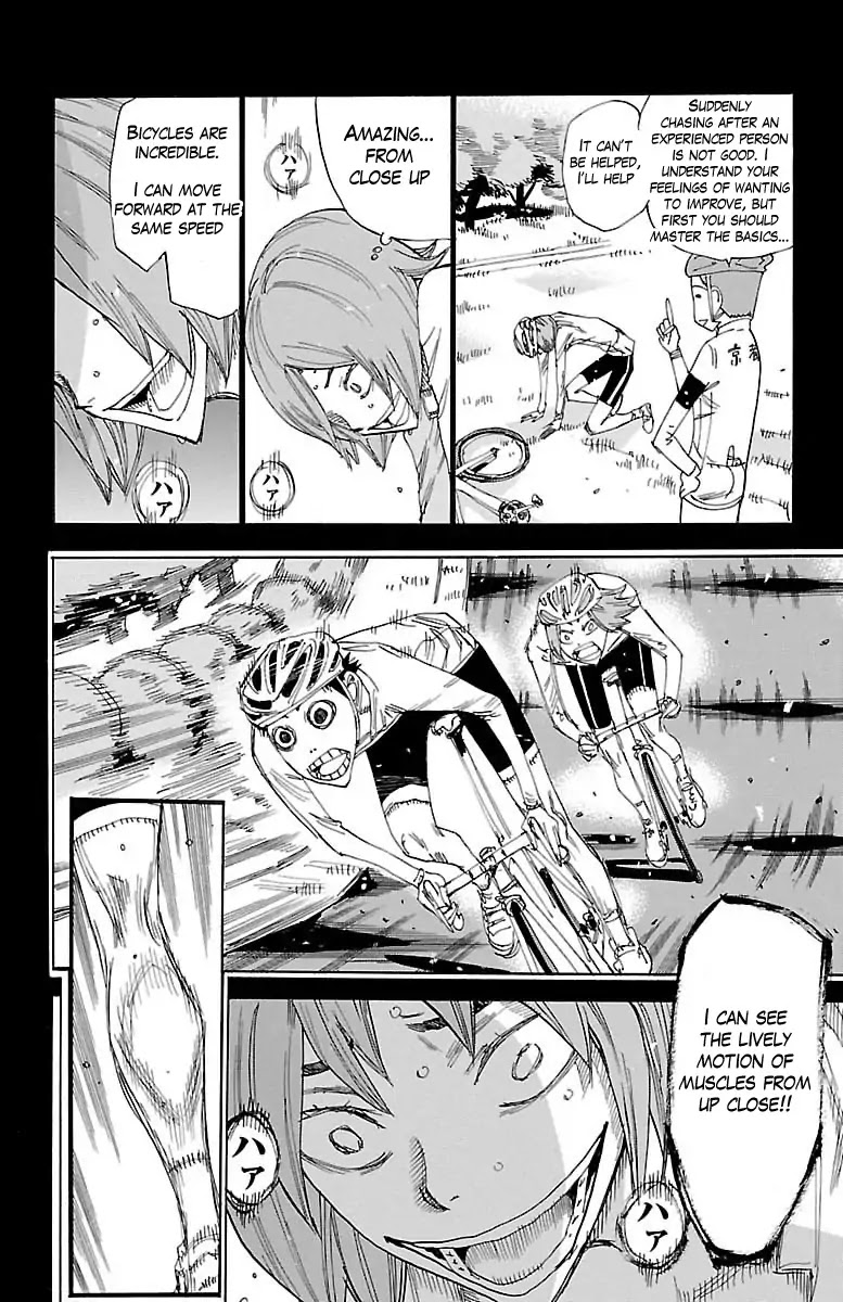 Yowamushi Pedal chapter 381 page 11