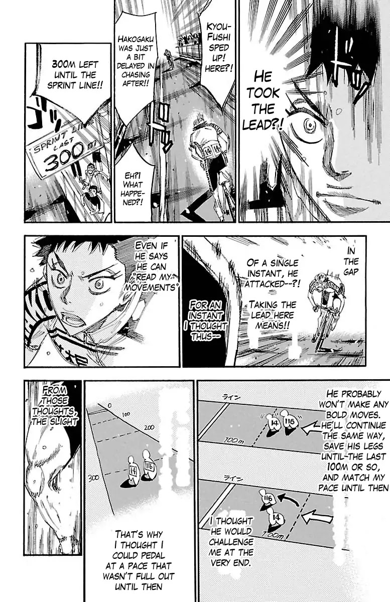 Yowamushi Pedal chapter 382 page 14