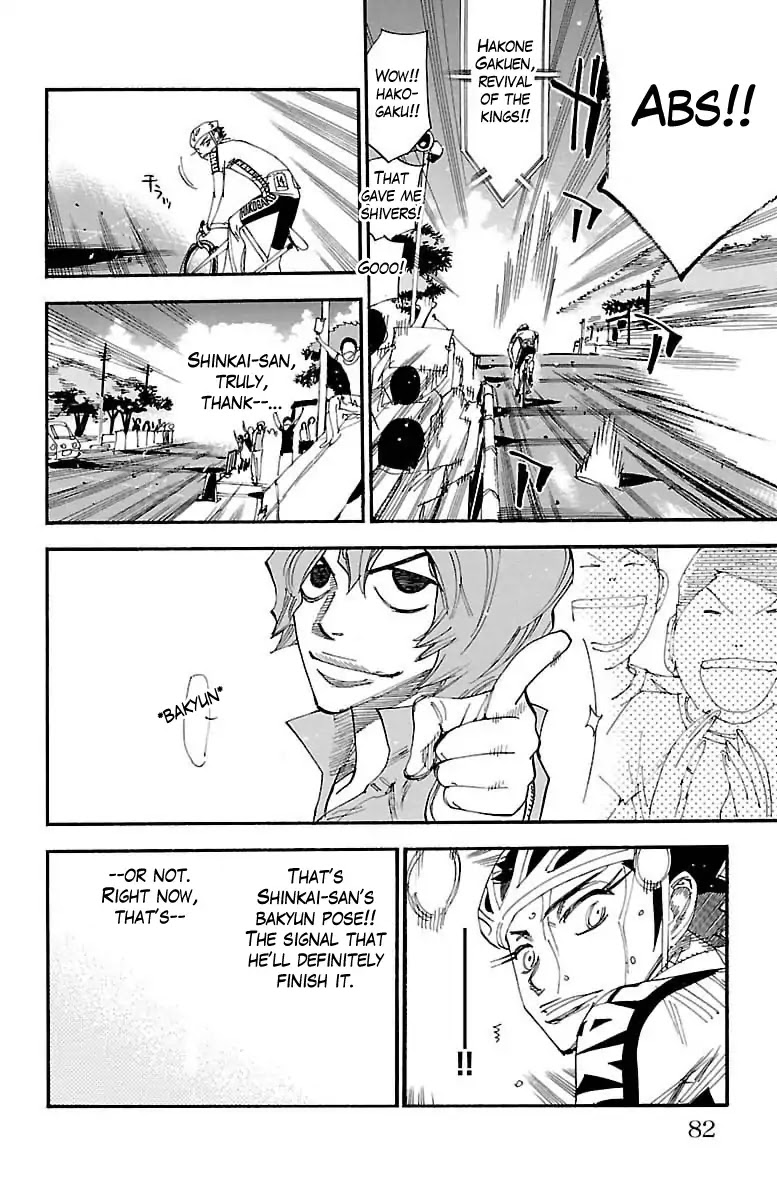 Yowamushi Pedal chapter 385 page 11