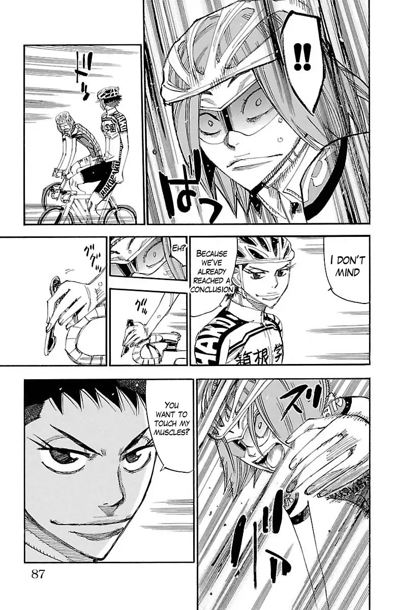 Yowamushi Pedal chapter 385 page 16