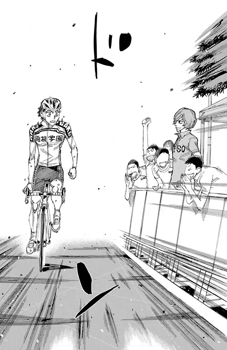 Yowamushi Pedal chapter 385 page 7