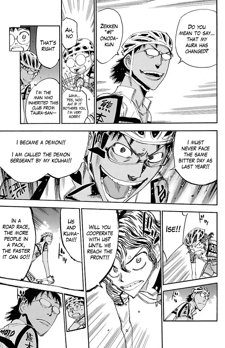 Yowamushi Pedal chapter 386 page 14