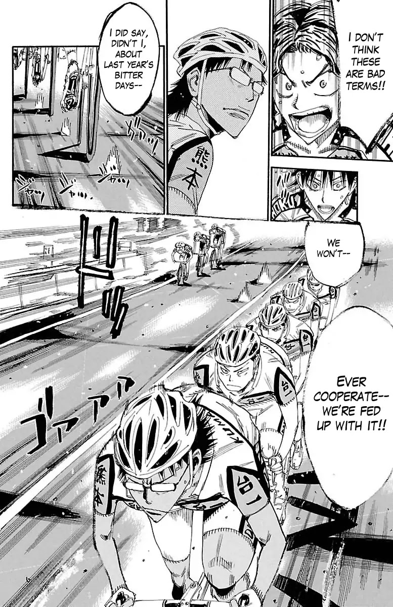 Yowamushi Pedal chapter 386 page 15