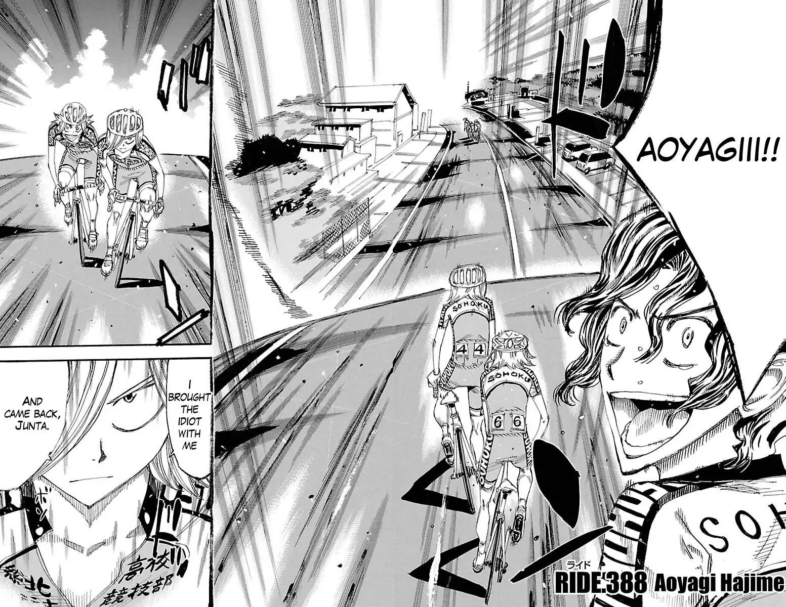 Yowamushi Pedal chapter 388 page 2