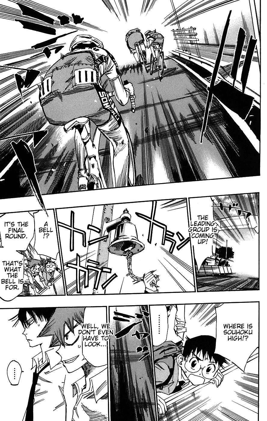 Yowamushi Pedal chapter 39 page 6