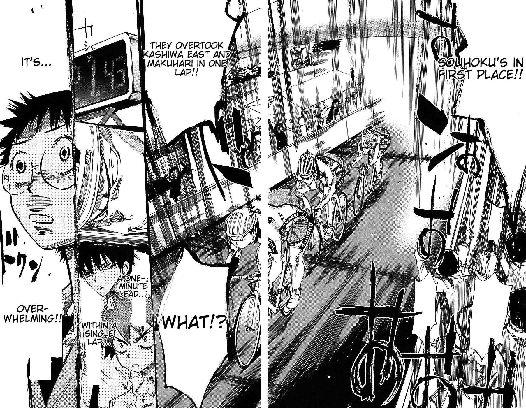 Yowamushi Pedal chapter 39 page 7