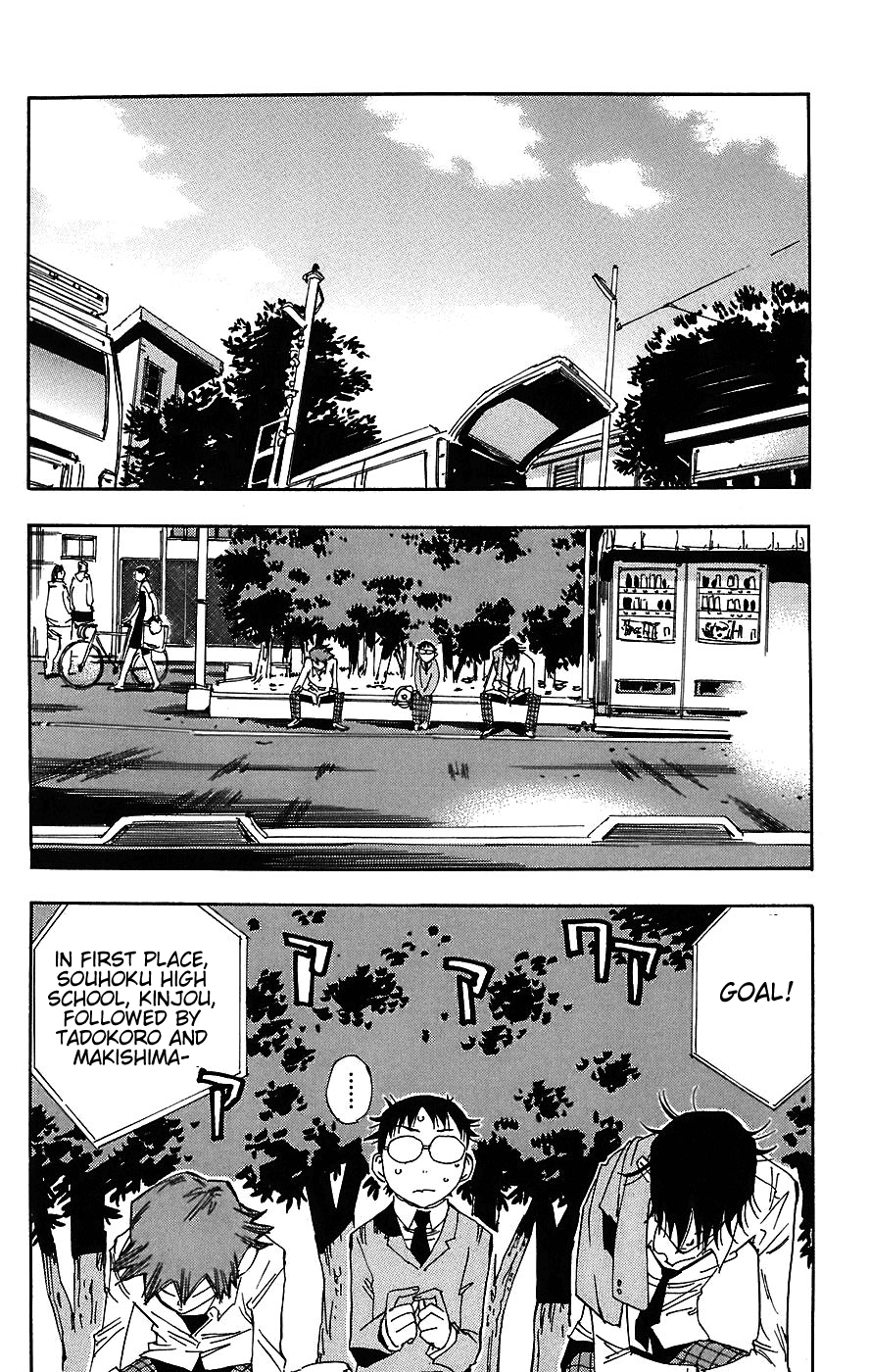 Yowamushi Pedal chapter 39 page 8