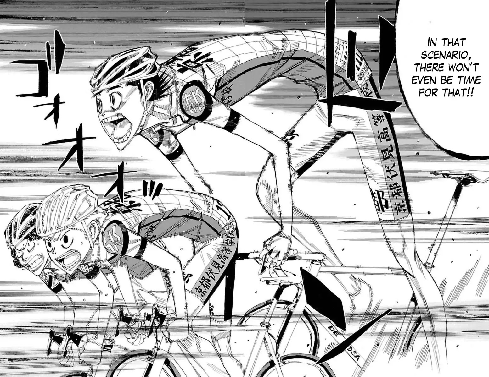 Yowamushi Pedal chapter 390 page 15