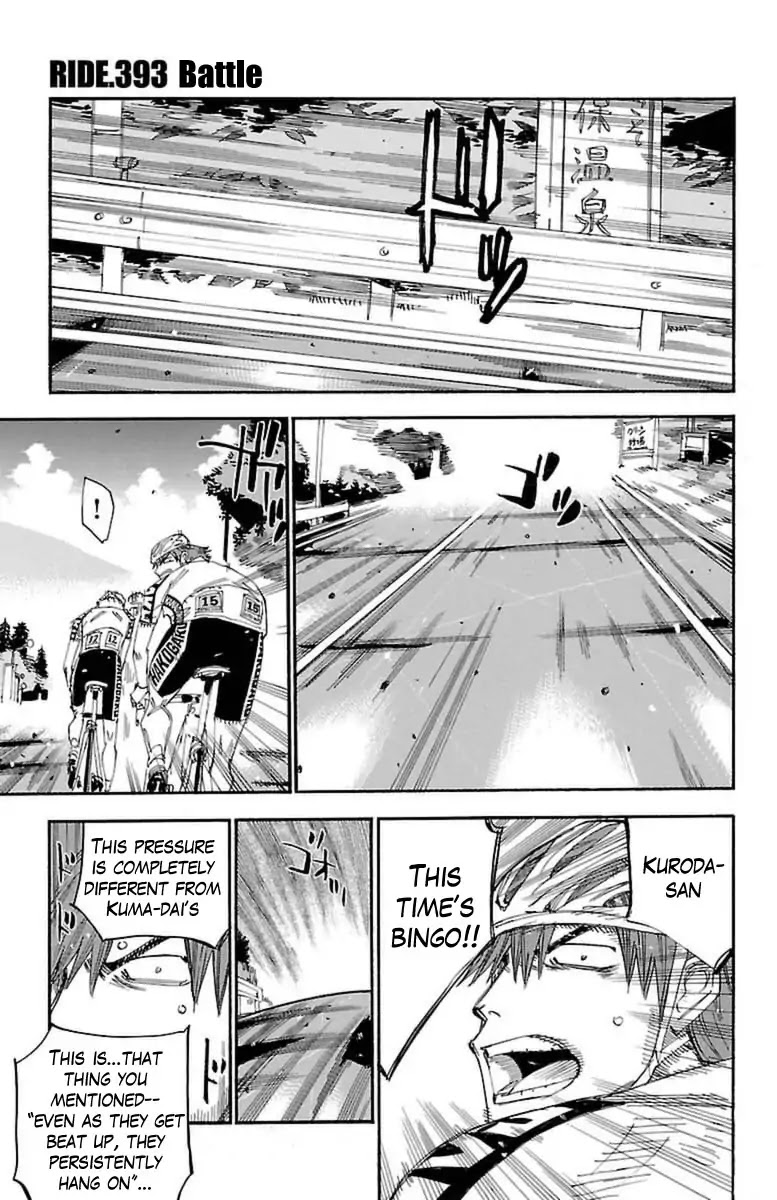 Yowamushi Pedal chapter 393 page 1