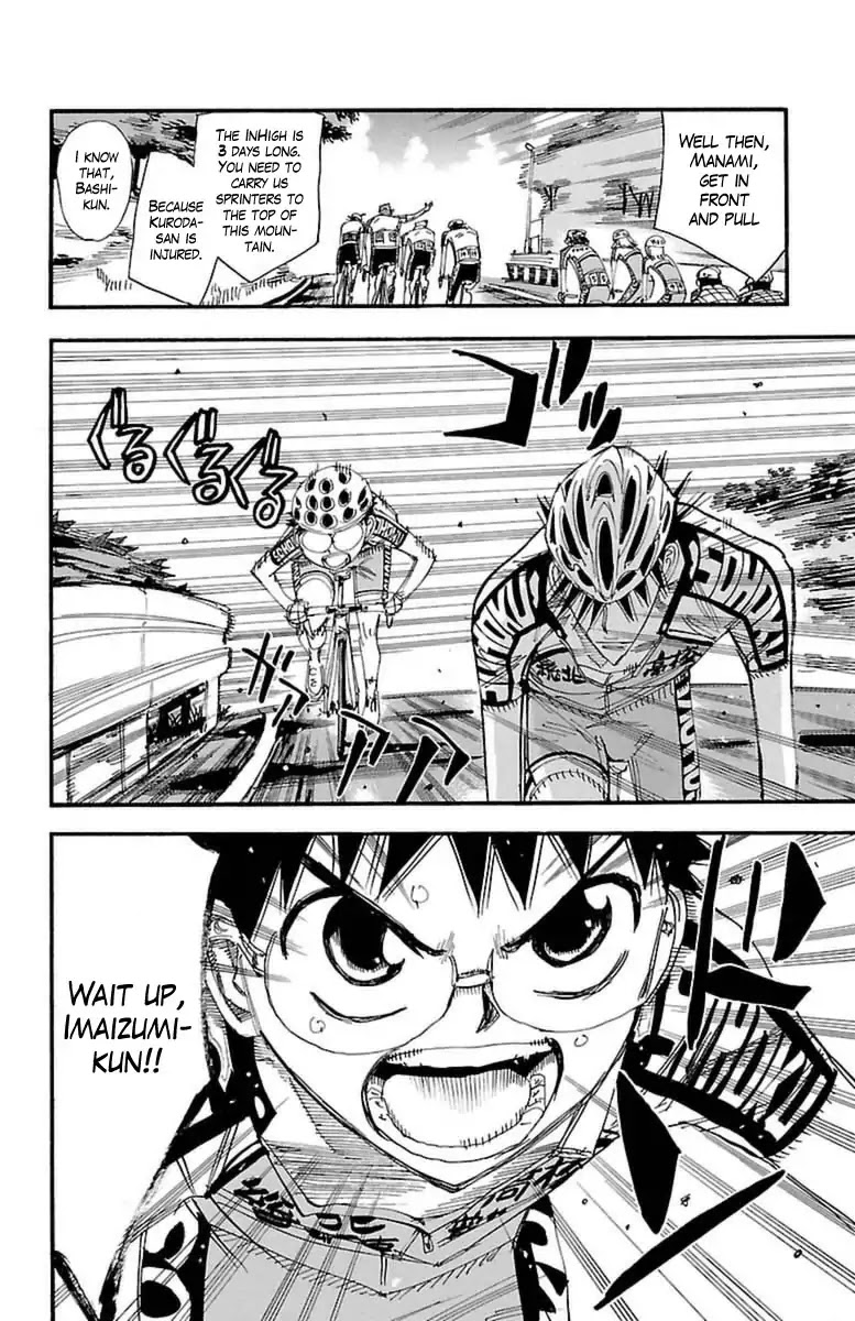 Yowamushi Pedal chapter 394 page 11