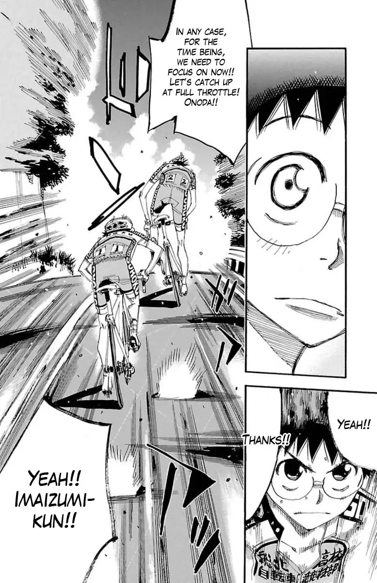 Yowamushi Pedal chapter 394 page 15