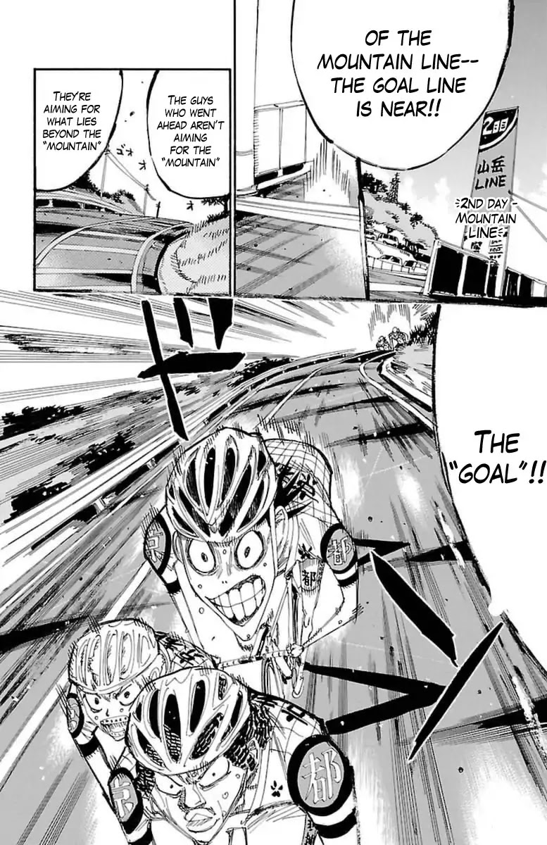 Yowamushi Pedal chapter 394 page 17