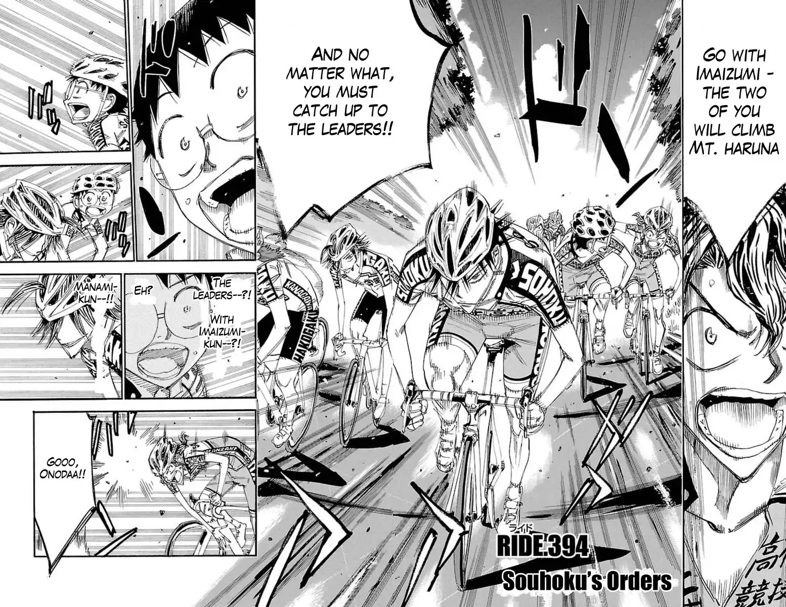 Yowamushi Pedal chapter 394 page 3