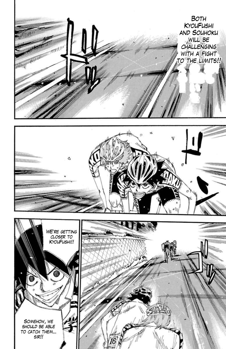 Yowamushi Pedal chapter 398 page 7