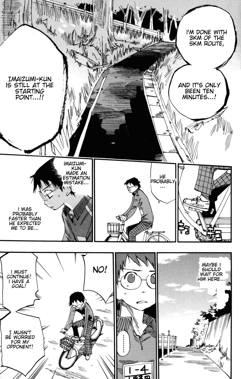 Yowamushi Pedal chapter 4 page 14