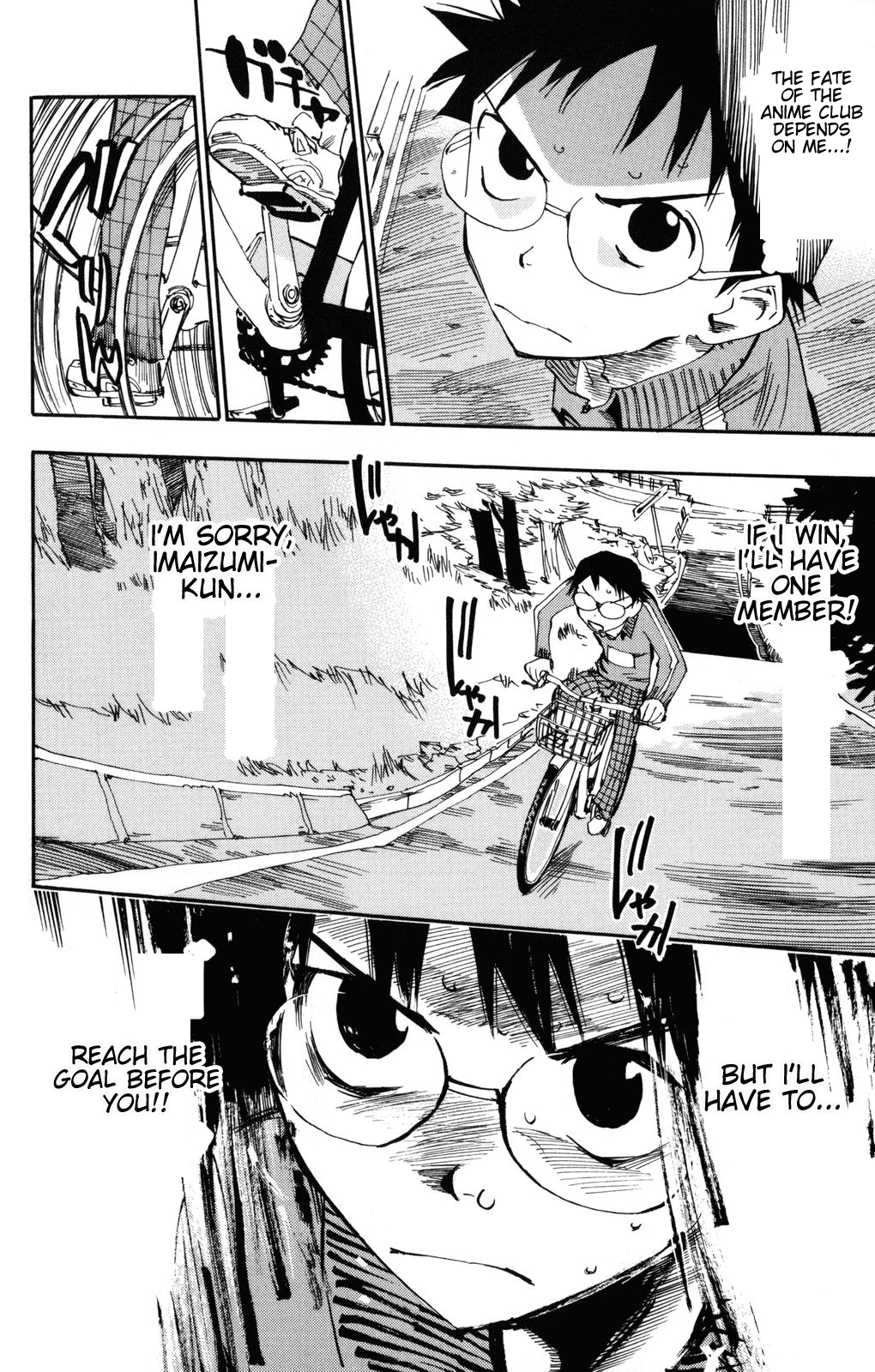 Yowamushi Pedal chapter 4 page 15