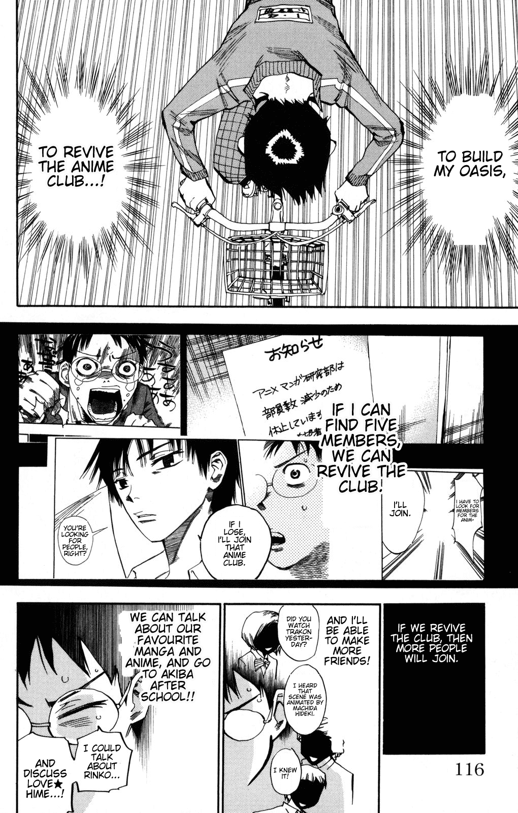 Yowamushi Pedal chapter 4 page 3