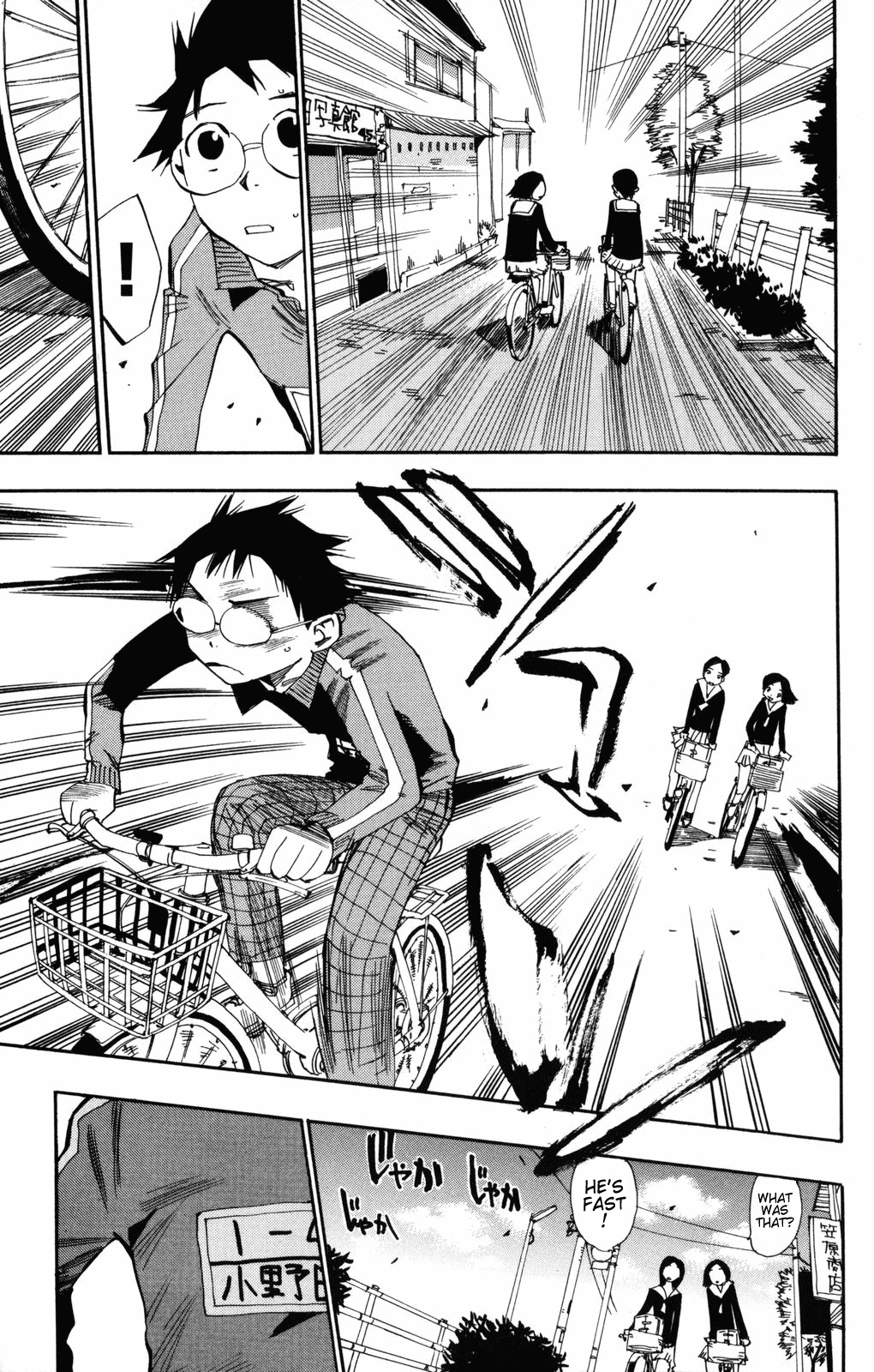 Yowamushi Pedal chapter 4 page 8