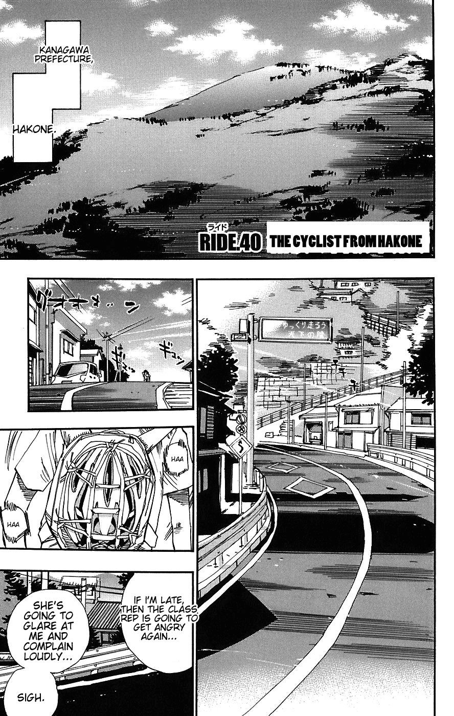 Yowamushi Pedal chapter 40 page 1