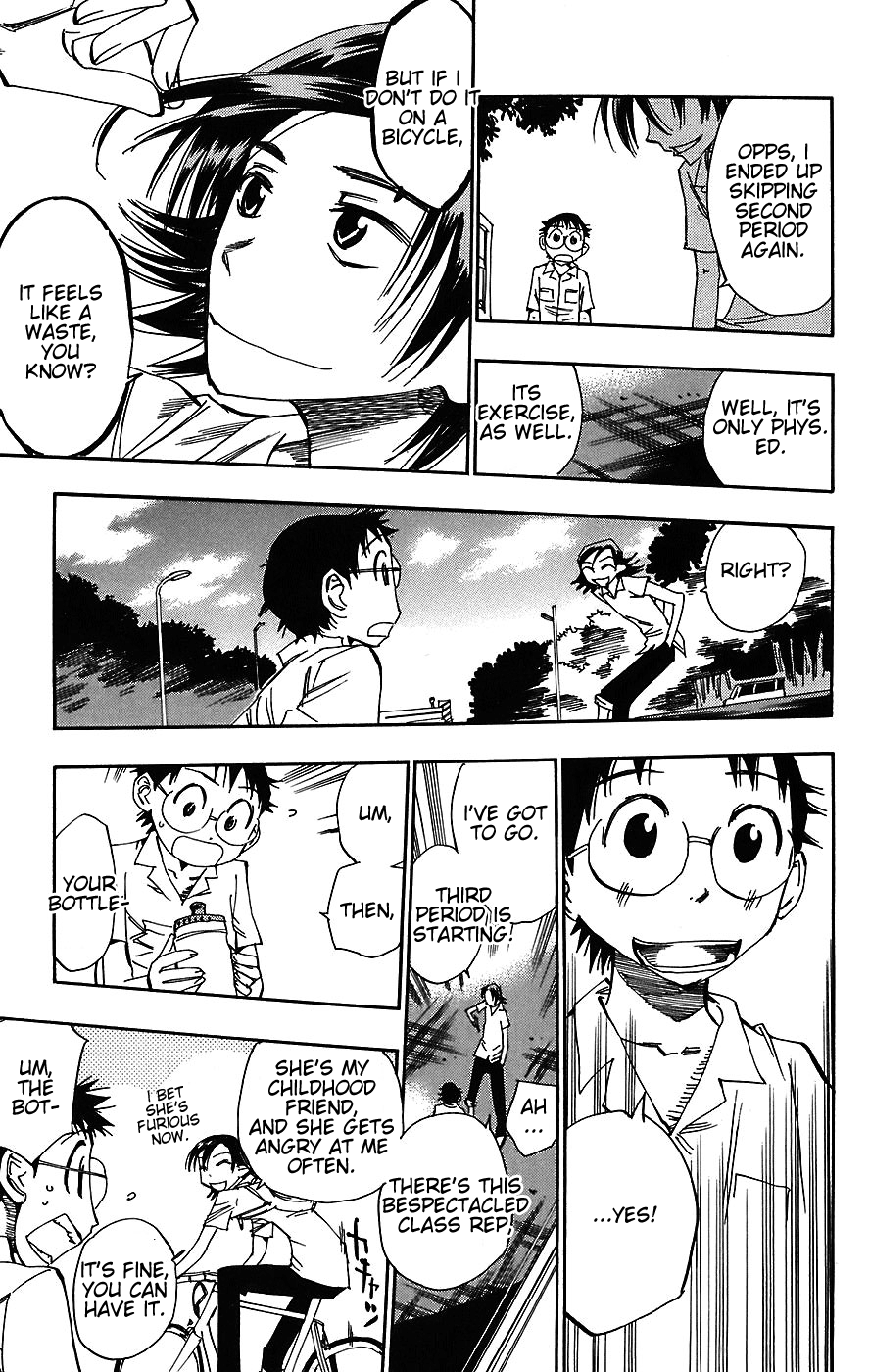 Yowamushi Pedal chapter 40 page 15