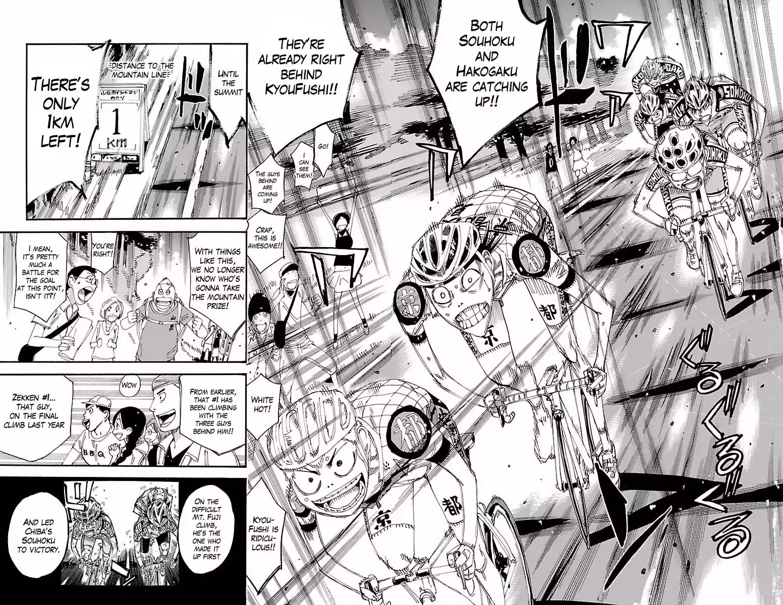 Yowamushi Pedal chapter 400 page 14