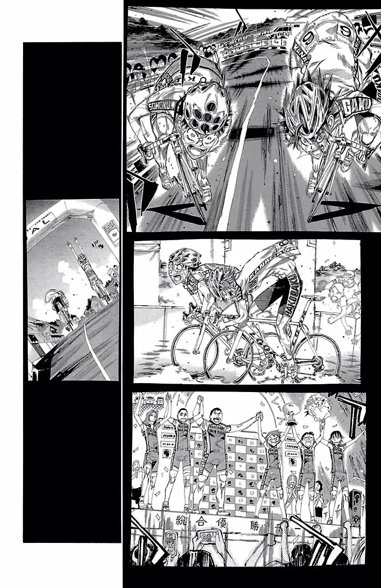 Yowamushi Pedal chapter 400 page 15