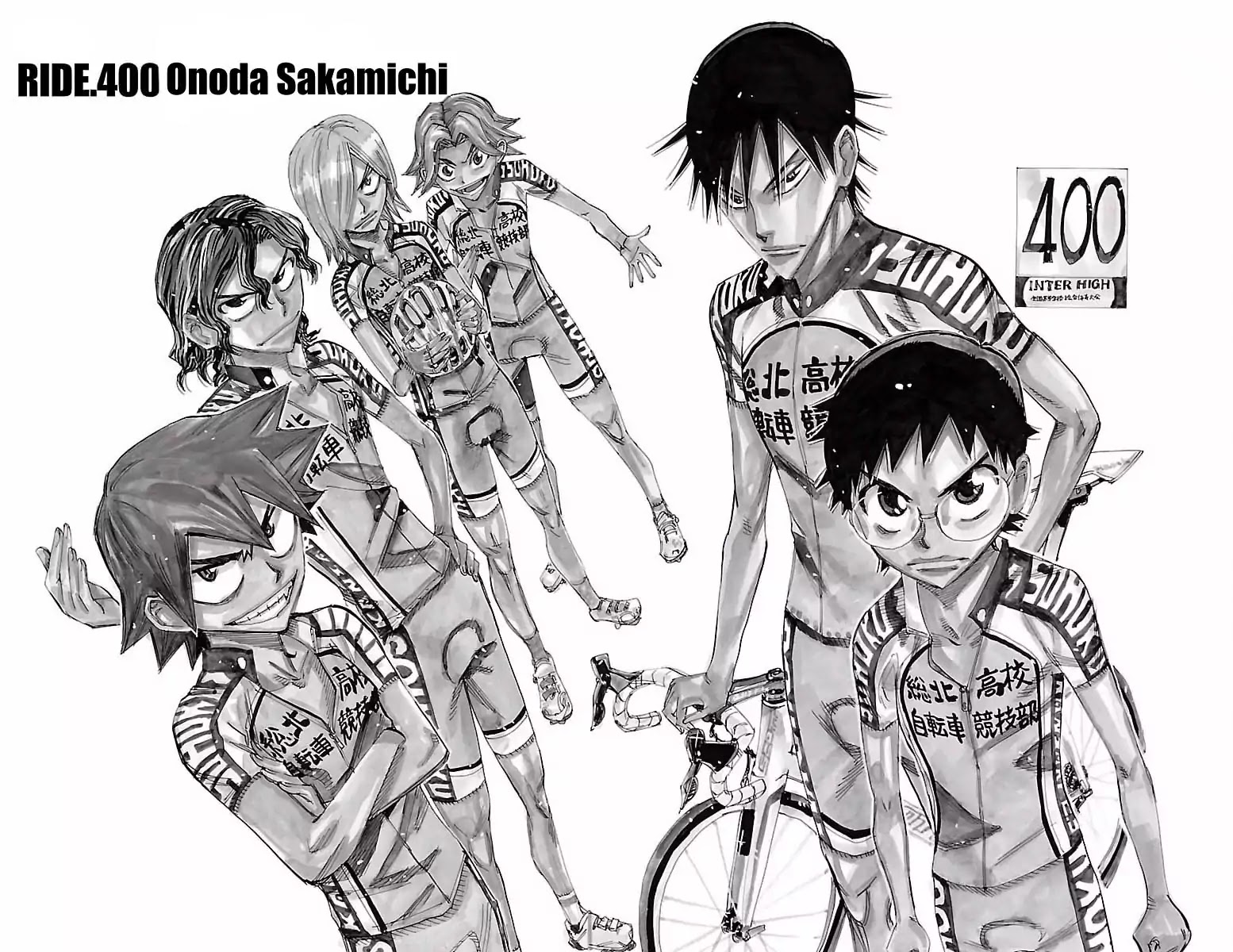 Yowamushi Pedal chapter 400 page 2