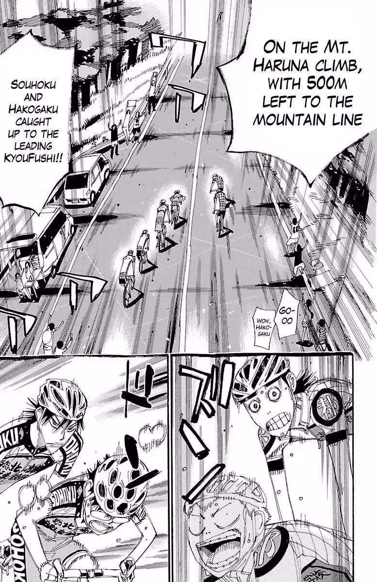 Yowamushi Pedal chapter 401 page 3