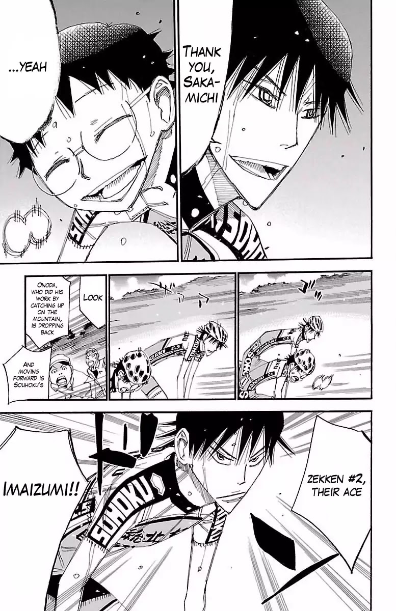 Yowamushi Pedal chapter 401 page 5