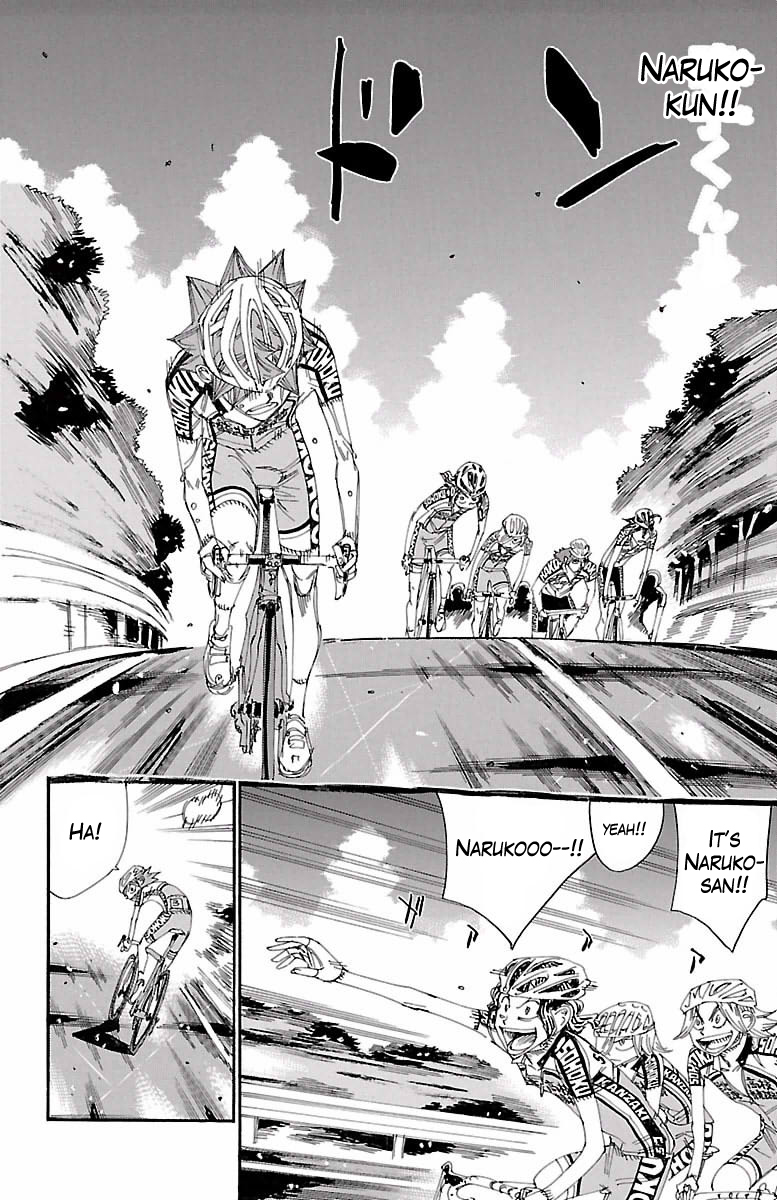 Yowamushi Pedal chapter 403 page 14