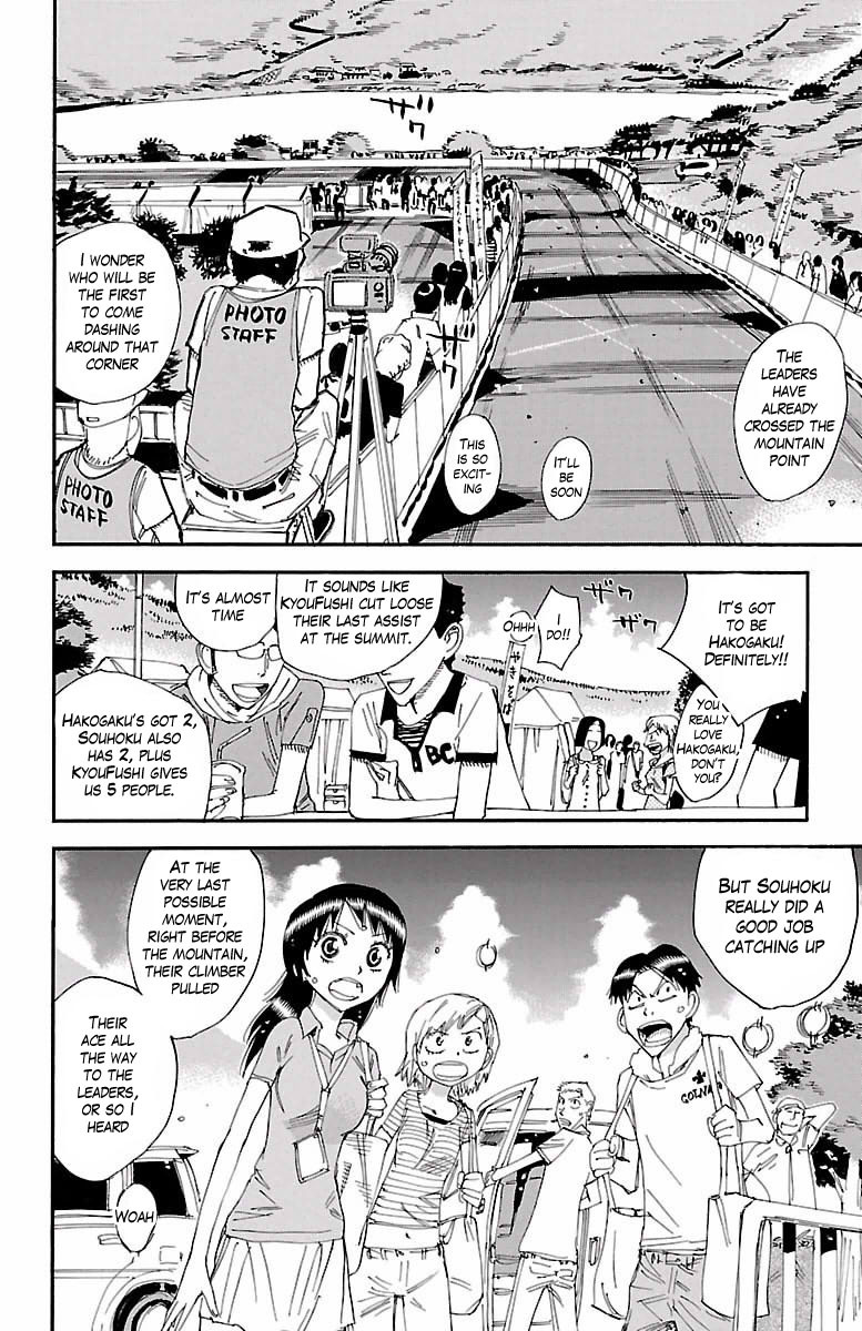 Yowamushi Pedal chapter 403 page 3