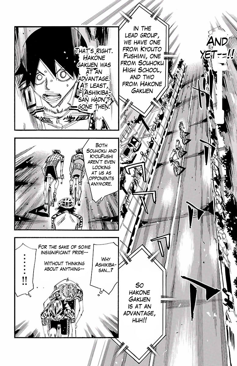 Yowamushi Pedal chapter 404 page 5