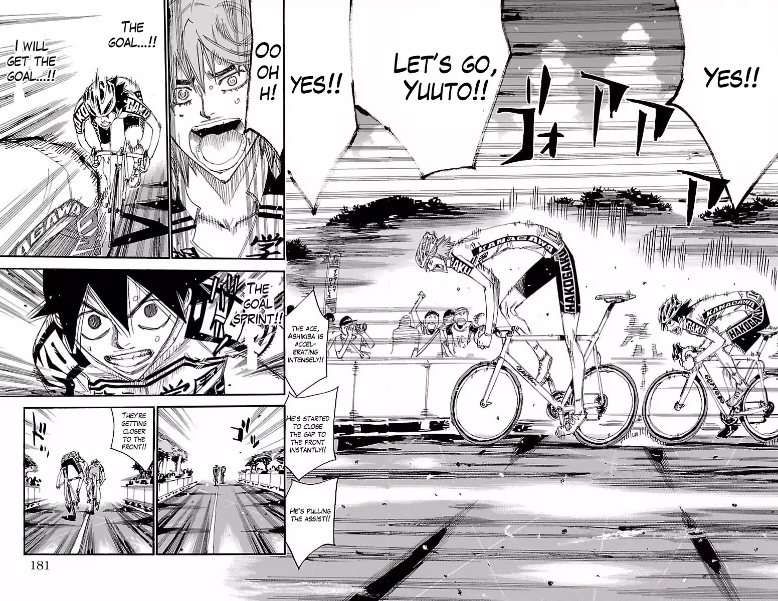 Yowamushi Pedal chapter 406 page 16