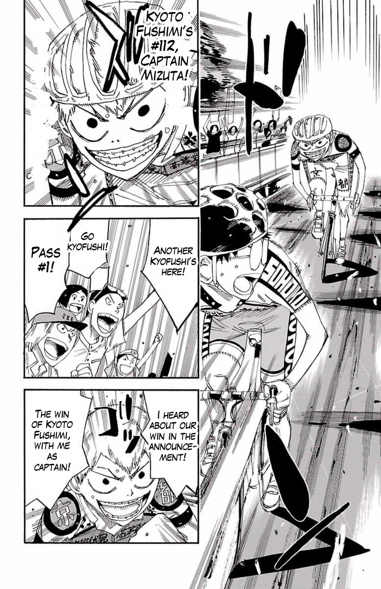 Yowamushi Pedal chapter 415 page 15