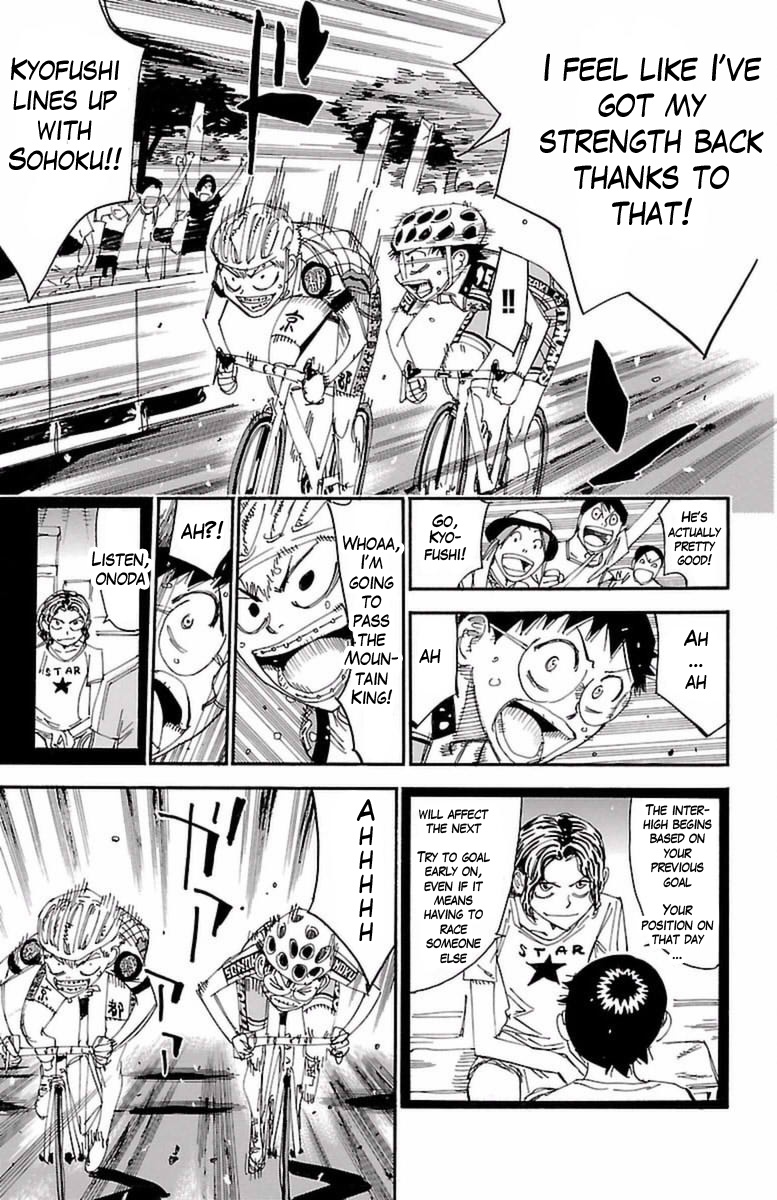 Yowamushi Pedal chapter 415 page 16